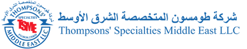 Thompsons Specialties Middle East