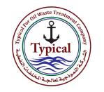 الشركة النموذجية لمعالجة النفايات النفطيه