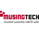 شركة التفكير لانظمة تكنولوجيا المعلومات